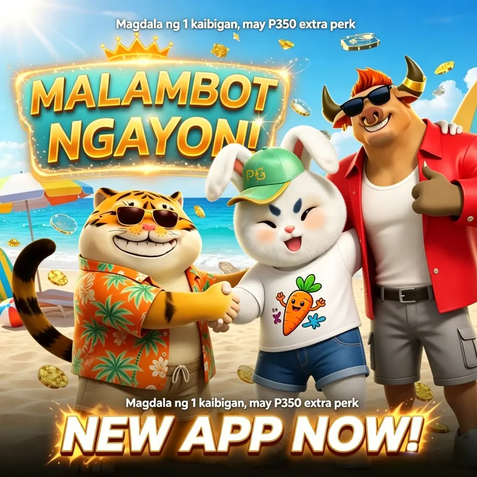 jiliz APK Opisyal I-download